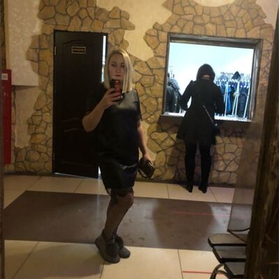  ,   Malinka, 38 ,   ,   