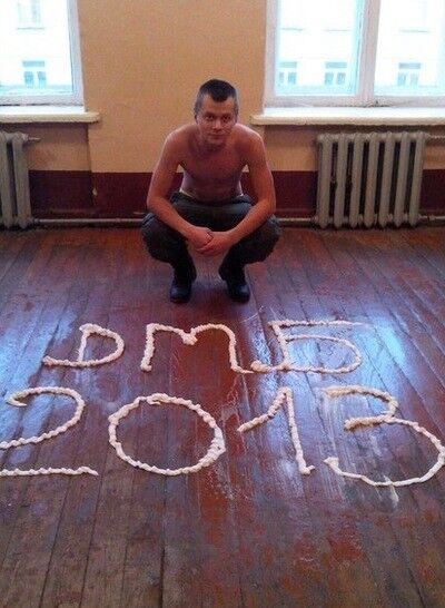  -,   Igor, 32 ,   ,   , c 
