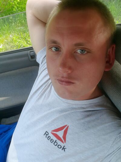  ,   Dimon, 28 ,   ,   