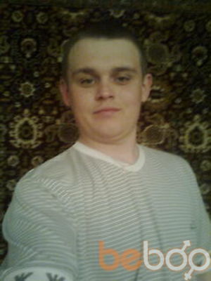  ,   Serhiy, 31 ,   