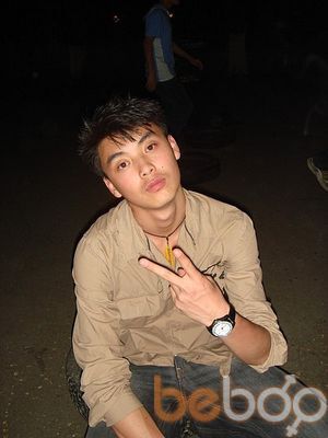  ,   Archier, 37 ,   ,   , c , 