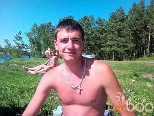 ���������� �������, ���� ������� ������, 41 ���, ������������ ��� ������