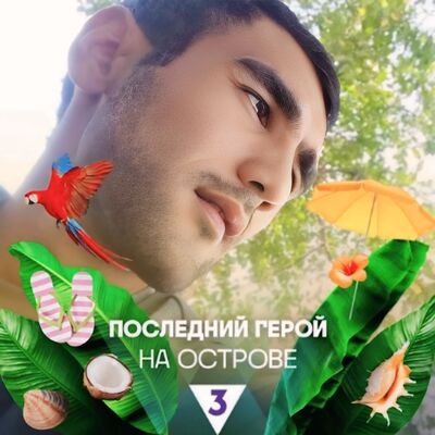  ,   Latif, 36 ,   ,   , c , 