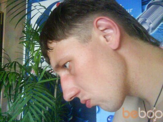  ,   Slava, 44 ,   ,   , c 