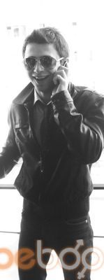 ���������� �����, ���� ������� Rav, 33 ����, ������������ ��� ������, ����� � ���������, c�������� ���������