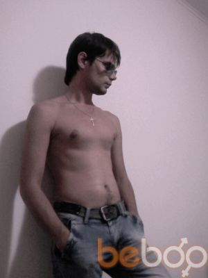  ,   Nik, 41 ,   