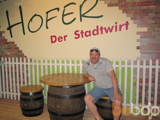  ,   Tuz, 63 ,  