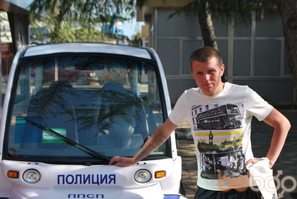 ���������� ����, ���� ������� �������, 46 ���, ������������ ��� ������