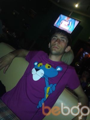  ,   Garik, 34 ,   
