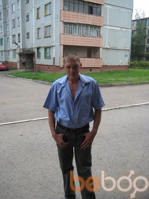  ,   Dmitriy1s2s, 46 ,  