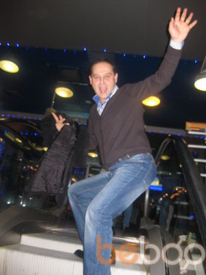  ,   Arsik, 48 ,   
