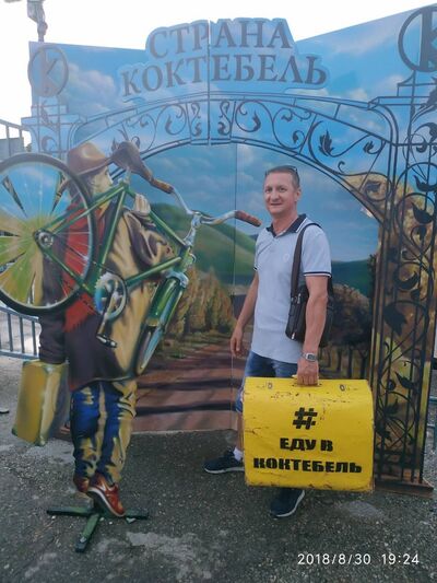  ,   Vik, 52 ,   ,   , c , 