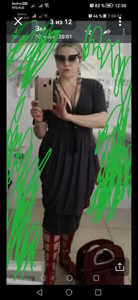  ,   , 54 ,   ,   , c , 