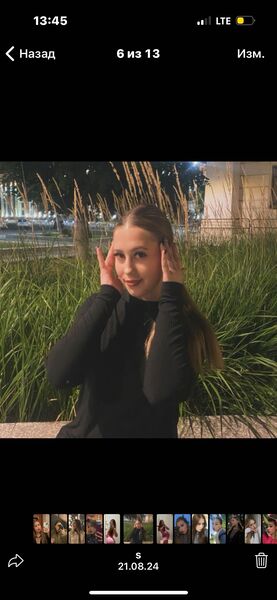  ,   , 18 ,   ,   