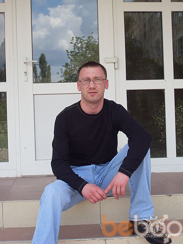  ,   Veaceslav, 43 ,  