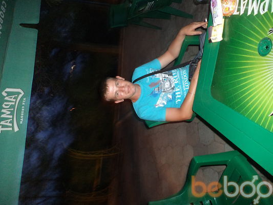  ,   Aleks, 44 ,   ,   , c 