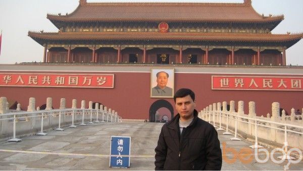 ���������� �������, ���� ������� �����, 44 ����, ������������ ��� ������, ����� � ���������, c�������� ���������