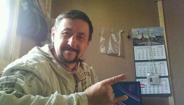  ,   , 53 ,  