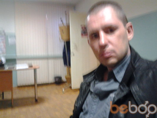  ,   Cerega, 51 ,  