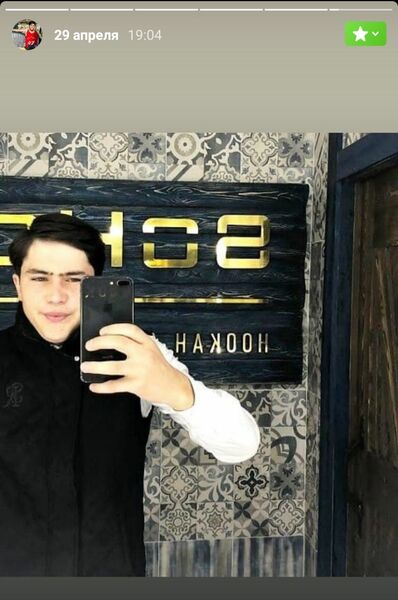  ,   Maksim, 25 ,   ,   