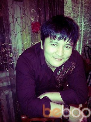  ,   DJON, 39 ,   