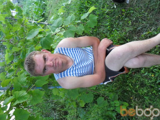  ,   Dima, 35 ,   ,   , c 
