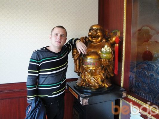  ,   Den, 38 ,   