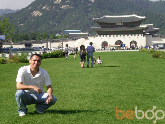  ,   Rafik, 48 ,   