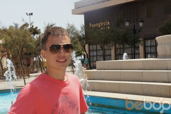  ,   Romka, 32 ,   