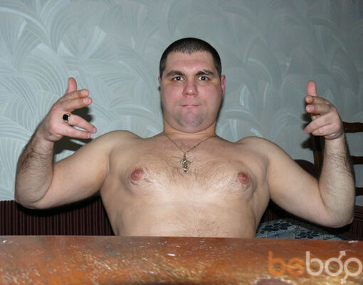  ,   Bosyk, 49 ,     , c 
