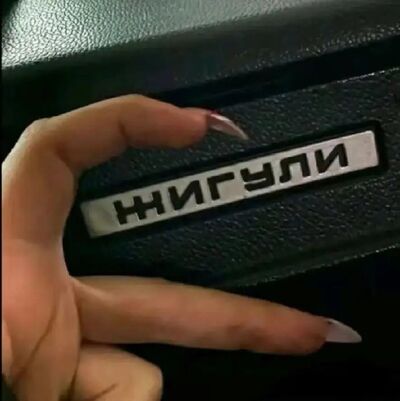  -,   , 19 ,   ,   