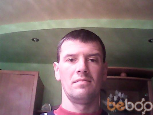 ���� 3675921 ������� �������, 44 ����, ���� ���������� � ���������