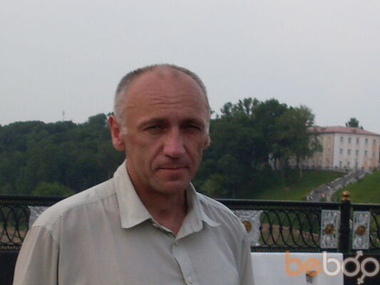  ,   Arnik, 67 ,  