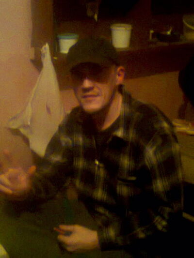  ,   , 46 ,  