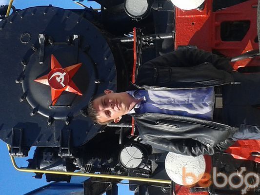 ���������� �����, ���� ������� ����, 37 ���, ������������ ��� ������, ����� � ���������, c�������� ���������