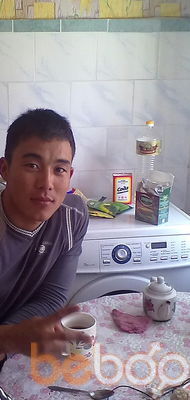 ,   Kisa, 36 ,   