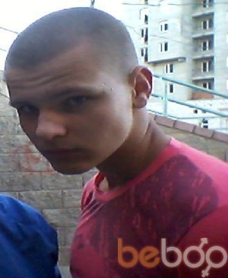  ,   Artem, 30 ,   