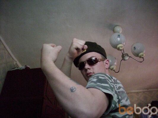  ,   Rusl Cower, 35 ,     , c 