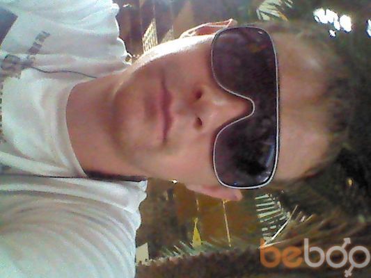  ,   Lexa, 39 ,  