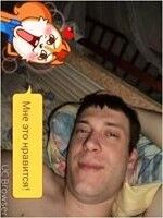  8326441  Vania, 42 ,    