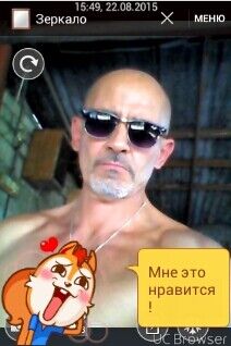  7164851  Vladimir, 57 ,    