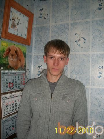  ,   , 33 ,     , c 