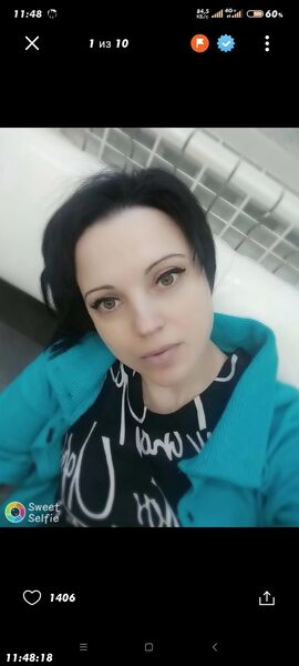  ,   Natalie, 36 ,   ,   