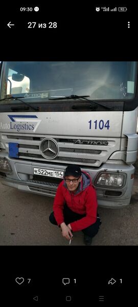  ,   , 43 ,   ,   , c , 
