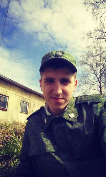  ,   Maxim, 30 ,   ,   , c , 