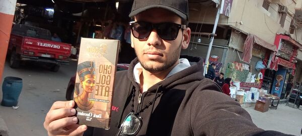  ,   Adam, 21 ,   ,   , c 