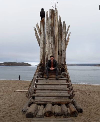  ,   Volin, 45 ,   ,   , 