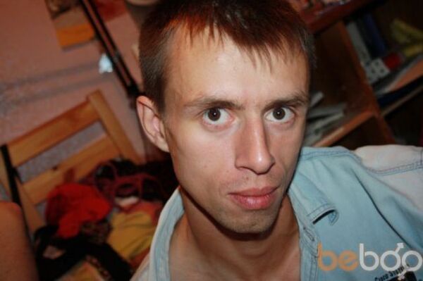  -,   Roman, 43 ,   