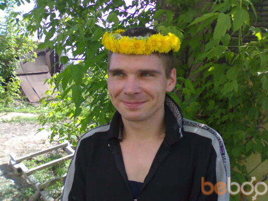  ,   Antoha, 41 ,   