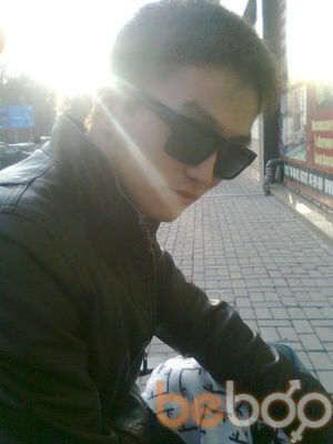  ,   Niku, 32 ,  